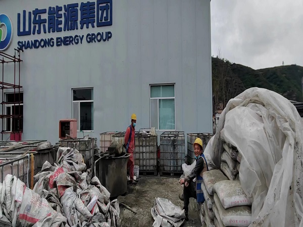 定西厂房地面下沉注浆加固